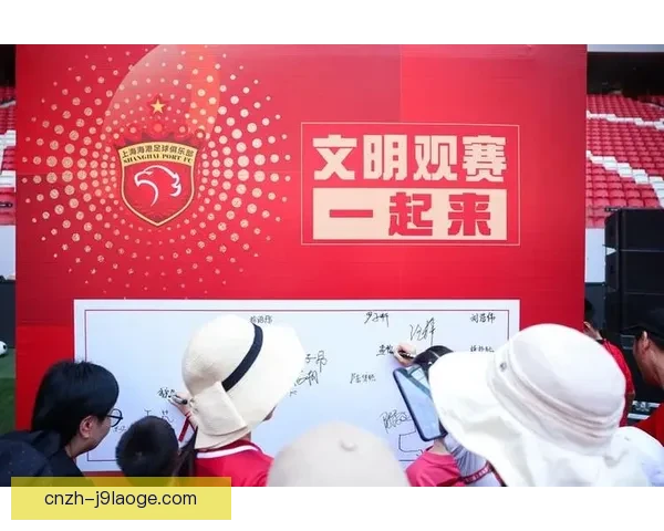 世界杯组委会宣布实施免费饮品计划 旨在提升球迷观赛体验 世界杯组委会宣布实施免费饮品计划 旨在提升球迷观赛体验