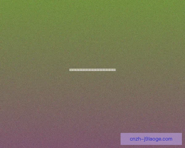 从数据与表现看凯恩欧联杯竞技状态综合评估全面分析与前景展望 从数据与表现看凯恩欧联杯竞技状态综合评估全面分析与前景展望